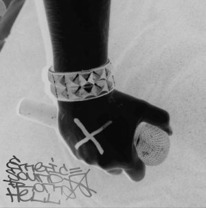 EMETICSOUNDFROMHELL - Сентиментальный нигилизм